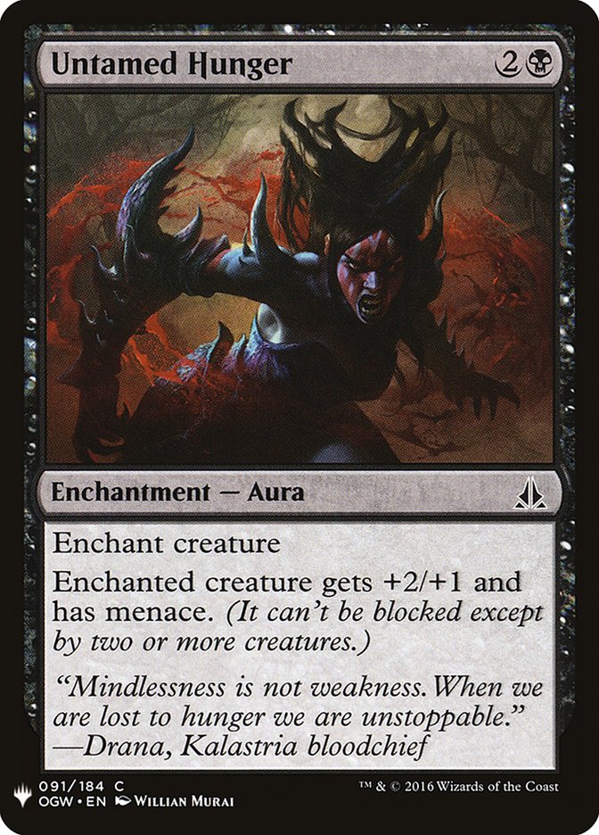 Untamed Hunger [Mystery Booster] | Jomio and Rueliete's Cards and Comics