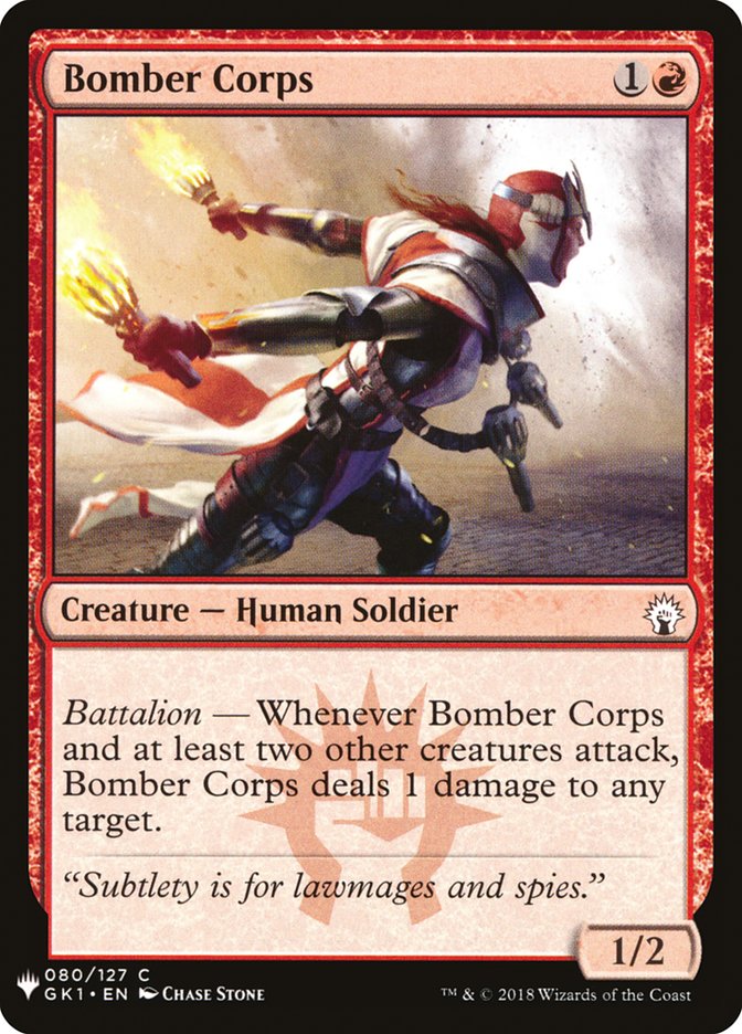 Bomber Corps [Mystery Booster] | Jomio and Rueliete's Cards and Comics