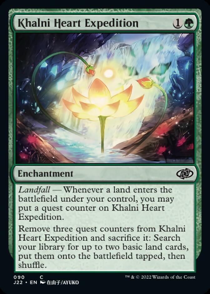 Khalni Heart Expedition [Jumpstart 2022] | Jomio and Rueliete's Cards and Comics