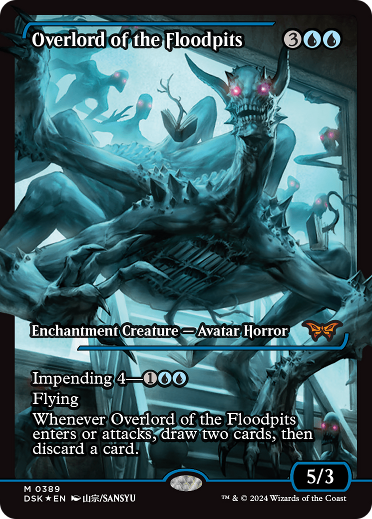 Overlord of the Floodpits (Japan Showcase) [Duskmourn: House of Horror] | Jomio and Rueliete's Cards and Comics