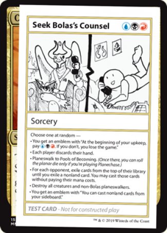 Seek Bolas's Counsel (2021 Edition) [Mystery Booster Playtest Cards] | Jomio and Rueliete's Cards and Comics