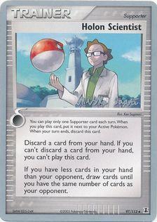 Holon Scientist (97/113) (Suns & Moons - Miska Saari) [World Championships 2006] | Jomio and Rueliete's Cards and Comics