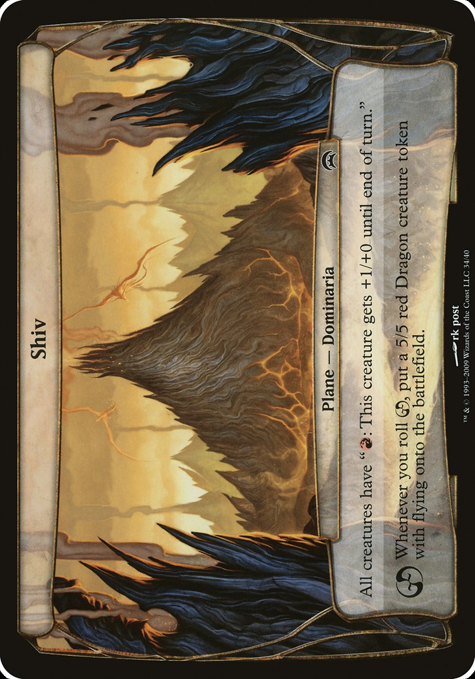 Shiv (Planes) [Planechase Planes] | Jomio and Rueliete's Cards and Comics