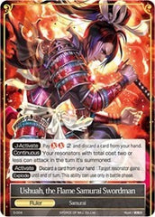 Ushuah, the Flame Samurai Swordman (S-004/J) [Starter Deck: Wolves of the Raging Flames] | Jomio and Rueliete's Cards and Comics