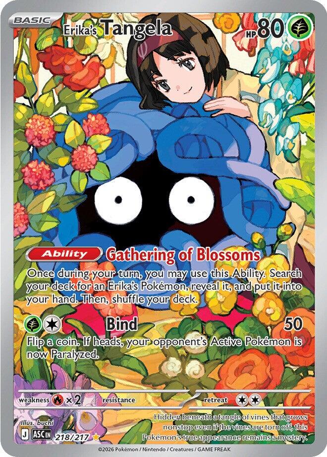 Erika's Tangela (218/217) [Mega Evolution: Ascended Heroes] | Jomio and Rueliete's Cards and Comics
