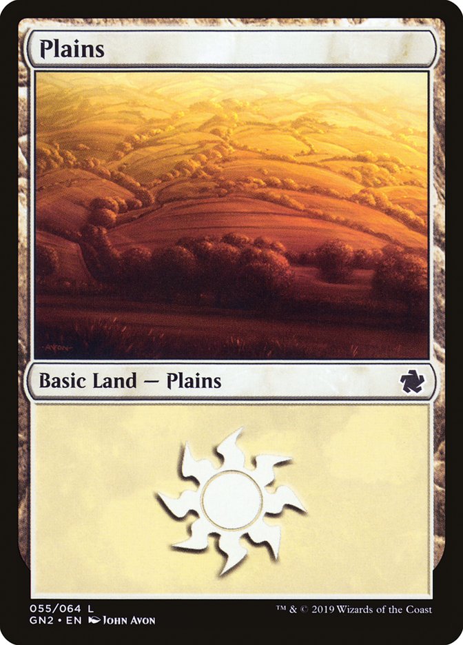 Plains (55) [Game Night 2019] | Jomio and Rueliete's Cards and Comics