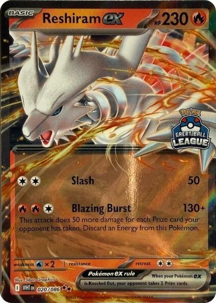 Reshiram ex (Great Ball League) [League & Championship Cards] | Jomio and Rueliete's Cards and Comics