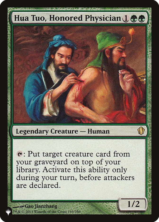 Hua Tuo, Honored Physician [The List] | Jomio and Rueliete's Cards and Comics