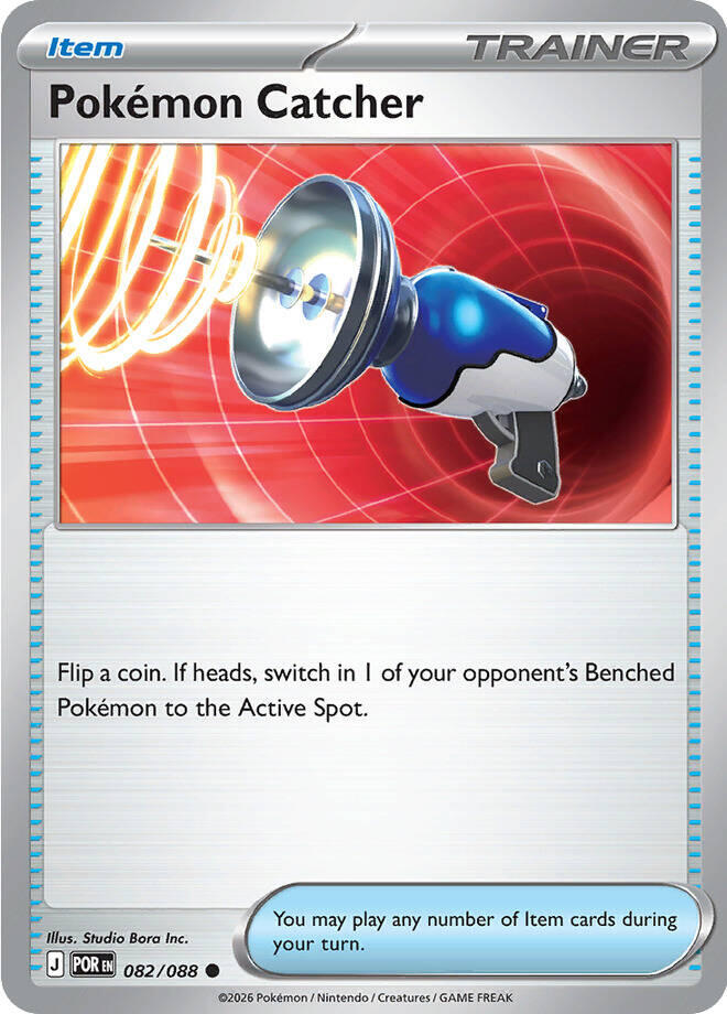 Pokemon Catcher (082/088) [Mega Evolution: Perfect Order] | Jomio and Rueliete's Cards and Comics