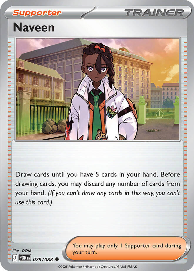 Naveen (079/088) [Mega Evolution: Perfect Order] | Jomio and Rueliete's Cards and Comics