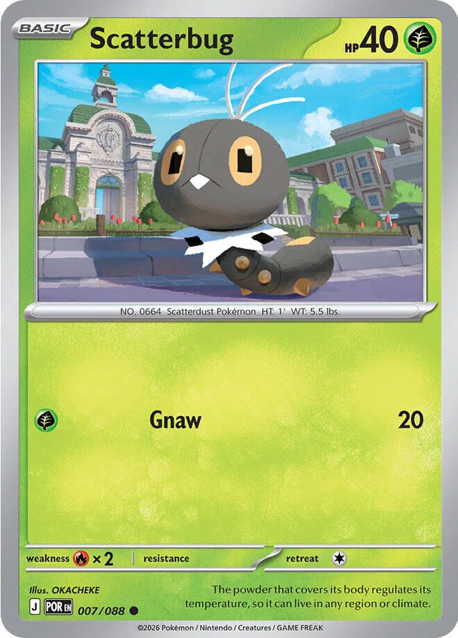 Scatterbug (007/088) [Mega Evolution: Perfect Order] | Jomio and Rueliete's Cards and Comics