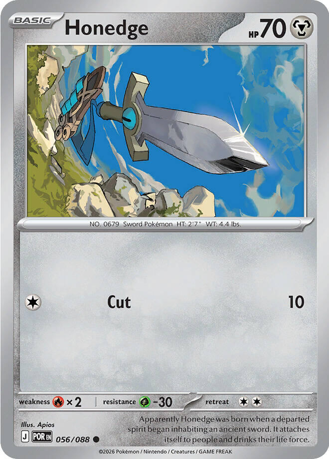 Honedge (056/088) [Mega Evolution: Perfect Order] | Jomio and Rueliete's Cards and Comics