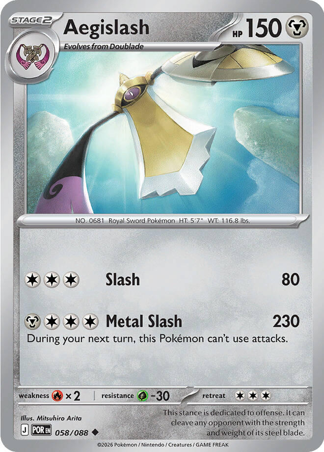 Aegislash (058/088) [Mega Evolution: Perfect Order] | Jomio and Rueliete's Cards and Comics