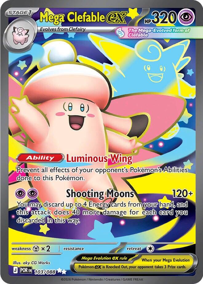 Mega Clefable ex (103/088) [Mega Evolution: Perfect Order] | Jomio and Rueliete's Cards and Comics