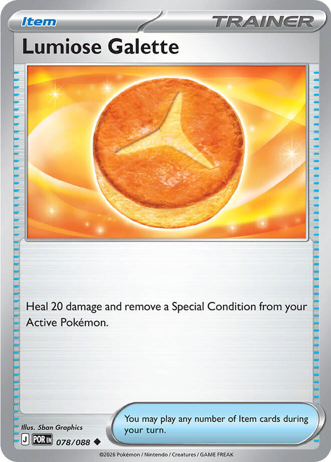 Lumiose Galette (078/088) [Mega Evolution: Perfect Order] | Jomio and Rueliete's Cards and Comics