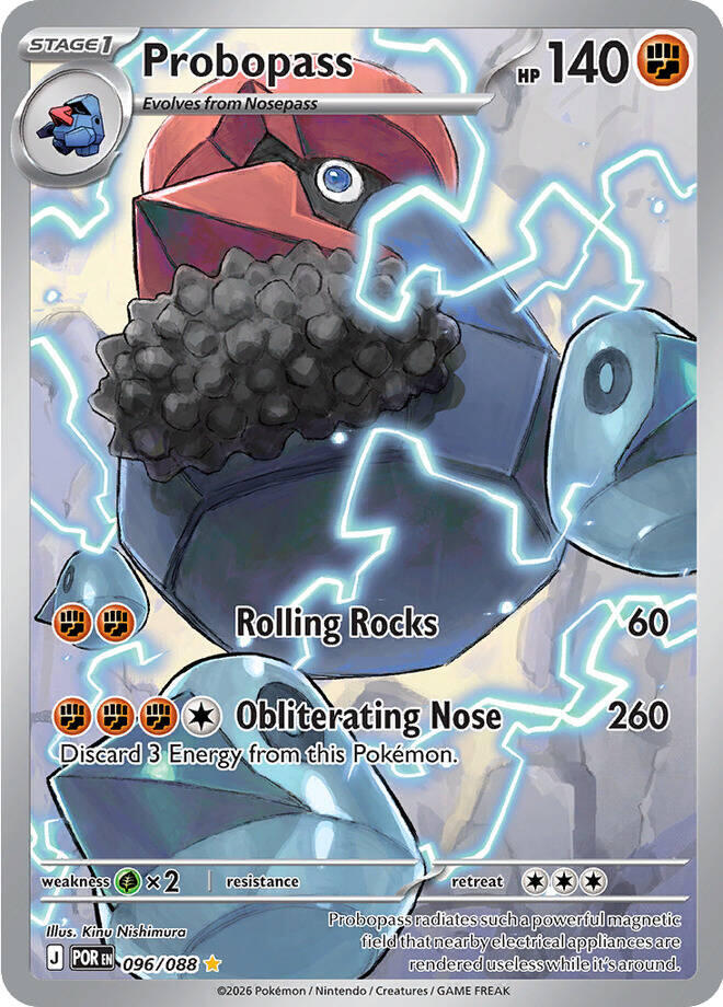 Probopass (096/088) [Mega Evolution: Perfect Order] | Jomio and Rueliete's Cards and Comics