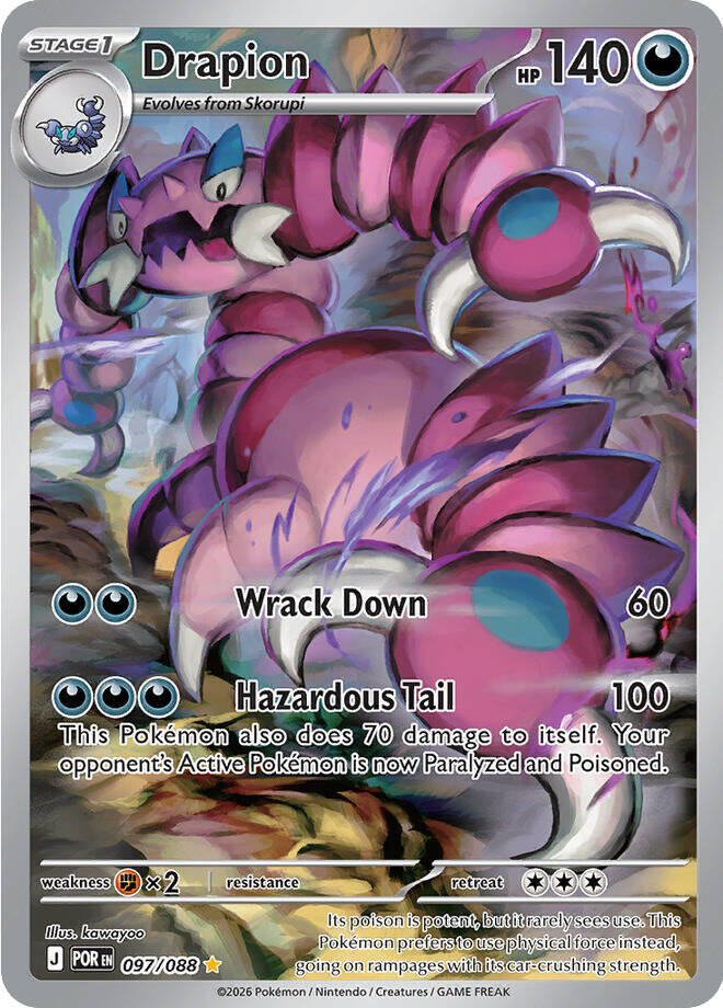 Drapion (097/088) [Mega Evolution: Perfect Order] | Jomio and Rueliete's Cards and Comics