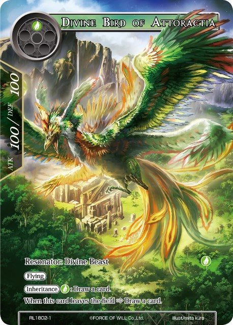 Divine Bird of Attoractia (RL1802-1) [Promo Cards] | Jomio and Rueliete's Cards and Comics