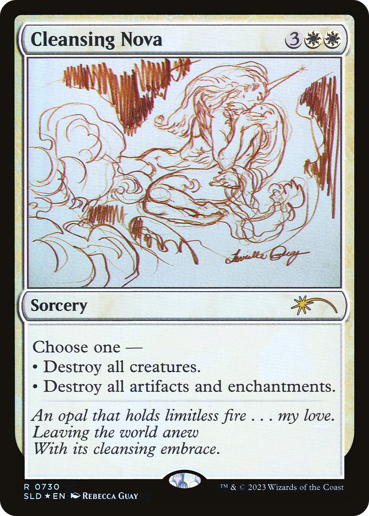 Cleansing Nova (Sketch) [Secret Lair Drop Promos] | Jomio and Rueliete's Cards and Comics