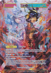 Reflect // Refrain (AO3 Buy a Box-2) [Promo Cards] | Jomio and Rueliete's Cards and Comics
