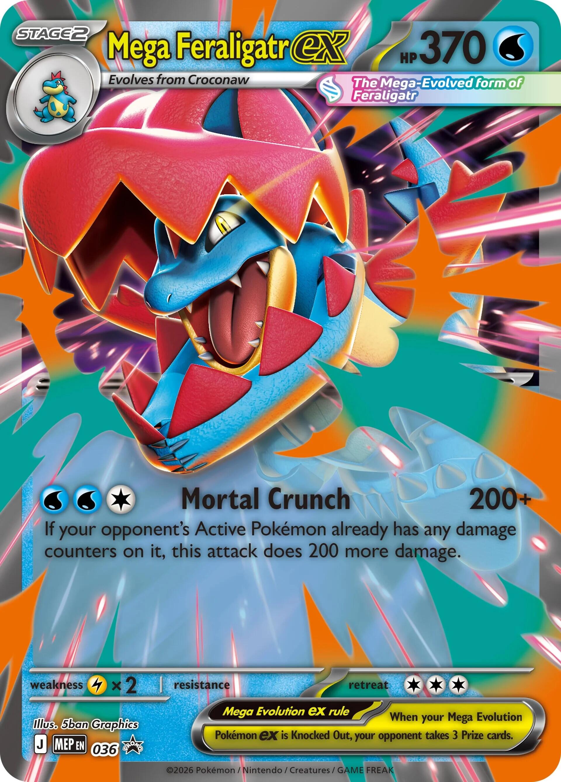 Mega Feraligatr ex (036) [Mega Evolution Promo] | Jomio and Rueliete's Cards and Comics