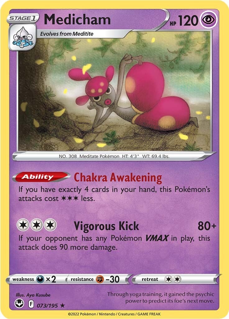 Medicham (073/195) [Sword & Shield: Silver Tempest] | Jomio and Rueliete's Cards and Comics