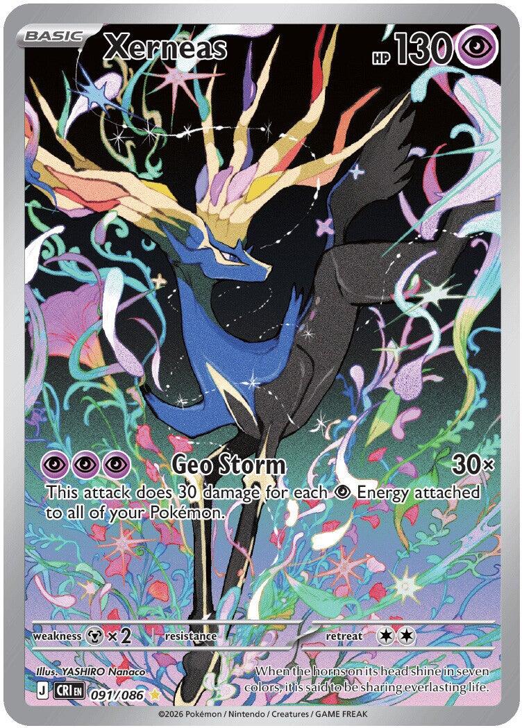 Xerneas (091/086) [Mega Evolution: Chaos Rising] | Jomio and Rueliete's Cards and Comics