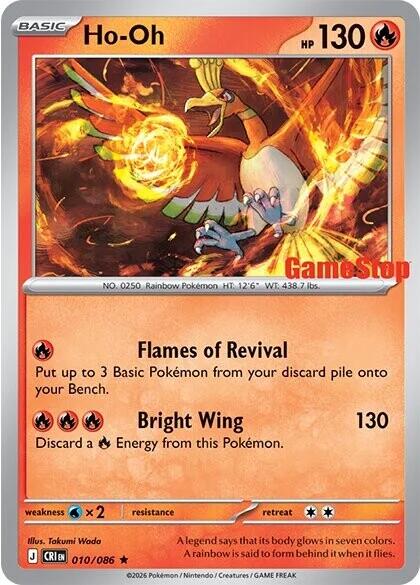 Ho-Oh (010/086) (GameStop Exclusive) [Miscellaneous Cards] | Jomio and Rueliete's Cards and Comics