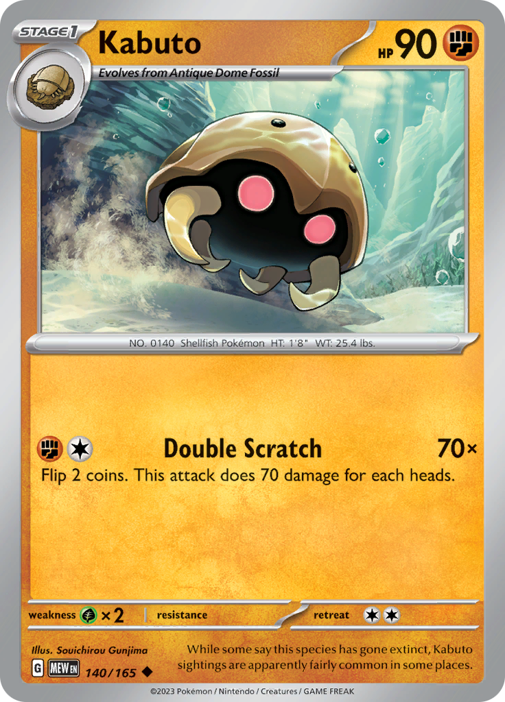Kabuto (140/165) [Scarlet & Violet 151] | Jomio and Rueliete's Cards and Comics