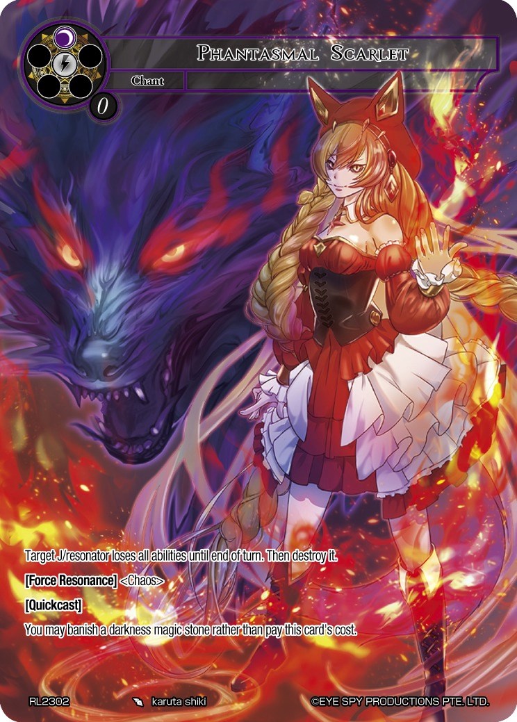 Phantasmal Scarlet (RL2302) [Promo Cards] | Jomio and Rueliete's Cards and Comics