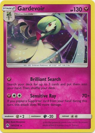 Gardevoir (141/214) (Cosmos Holo) [Sun & Moon: Lost Thunder] | Jomio and Rueliete's Cards and Comics