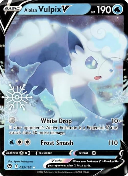 Alolan Vulpix V (033/195) (Holiday Calendar) [Sword & Shield: Silver Tempest] | Jomio and Rueliete's Cards and Comics