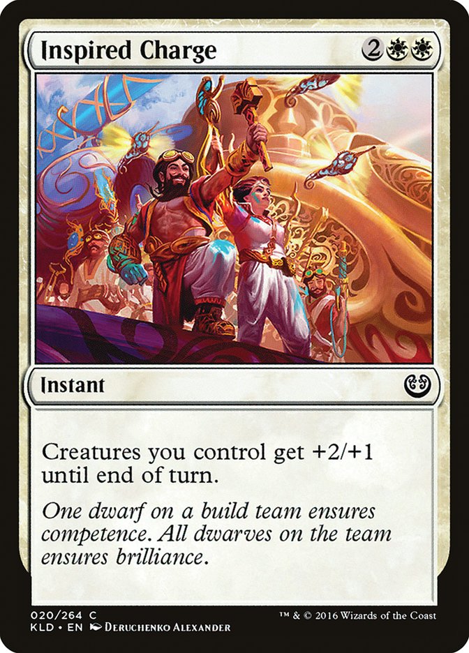 Inspired Charge [Kaladesh] | Jomio and Rueliete's Cards and Comics