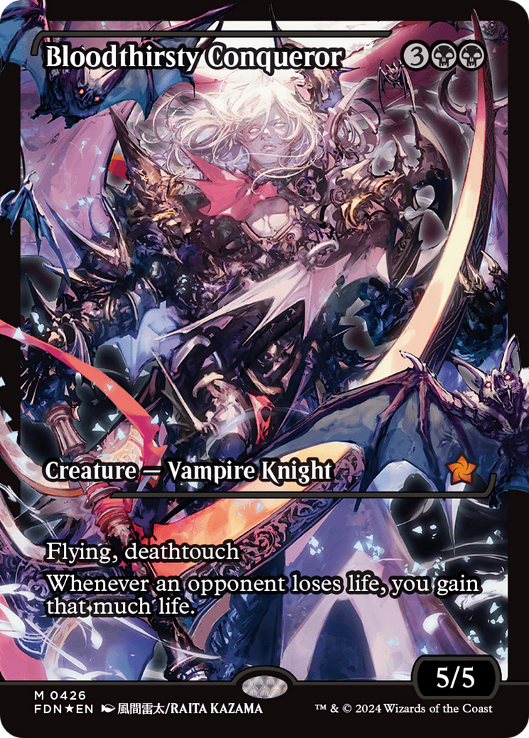 Bloodthirsty Conqueror (Showcase) [Foundations] | Jomio and Rueliete's Cards and Comics