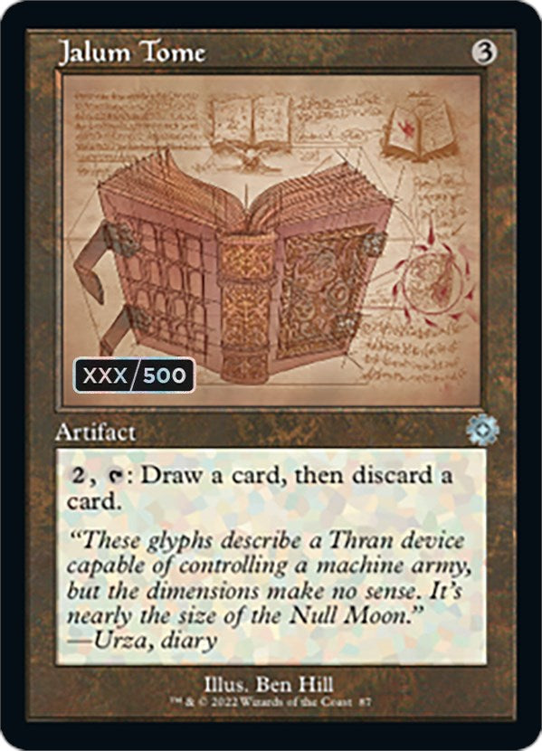 Jalum Tome (Retro Schematic) (Serialized) [The Brothers' War Retro Artifacts] | Jomio and Rueliete's Cards and Comics