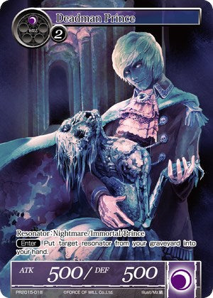 Deadman Prince (PR2015-018) [Promo Cards] | Jomio and Rueliete's Cards and Comics
