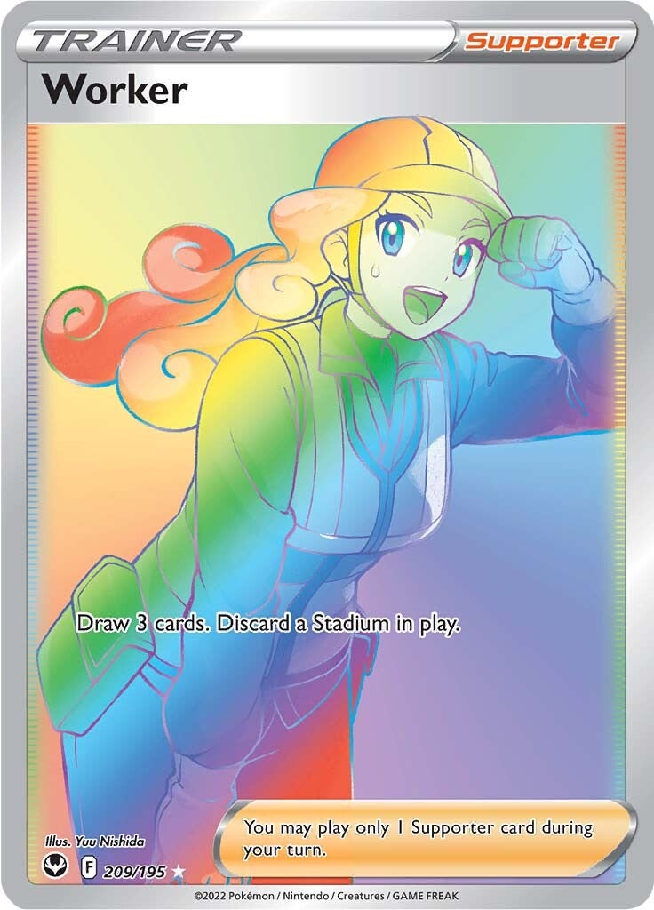 Worker (209/195) [Sword & Shield: Silver Tempest] | Jomio and Rueliete's Cards and Comics
