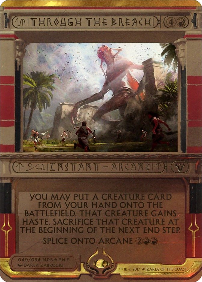 Through the Breach (Invocation) [Amonkhet Invocations] | Jomio and Rueliete's Cards and Comics