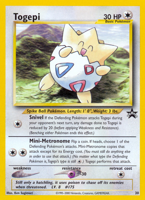 Togepi (30) [Wizards of the Coast: Black Star Promos] | Jomio and Rueliete's Cards and Comics