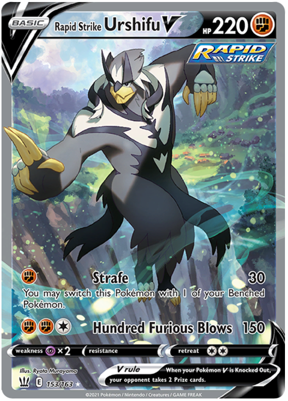 Rapid Strike Urshifu V (153/163) [Sword & Shield: Battle Styles] | Jomio and Rueliete's Cards and Comics
