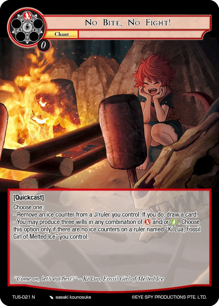 No Bite, No Fight! (TUS-021 N) [The Underworld of Secrets] | Jomio and Rueliete's Cards and Comics