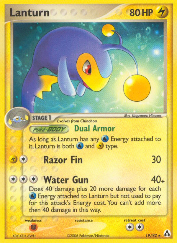 Lanturn (19/92) [EX: Legend Maker] | Jomio and Rueliete's Cards and Comics