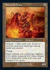 Scion of Draco (Retro) [Modern Horizons 2] | Jomio and Rueliete's Cards and Comics
