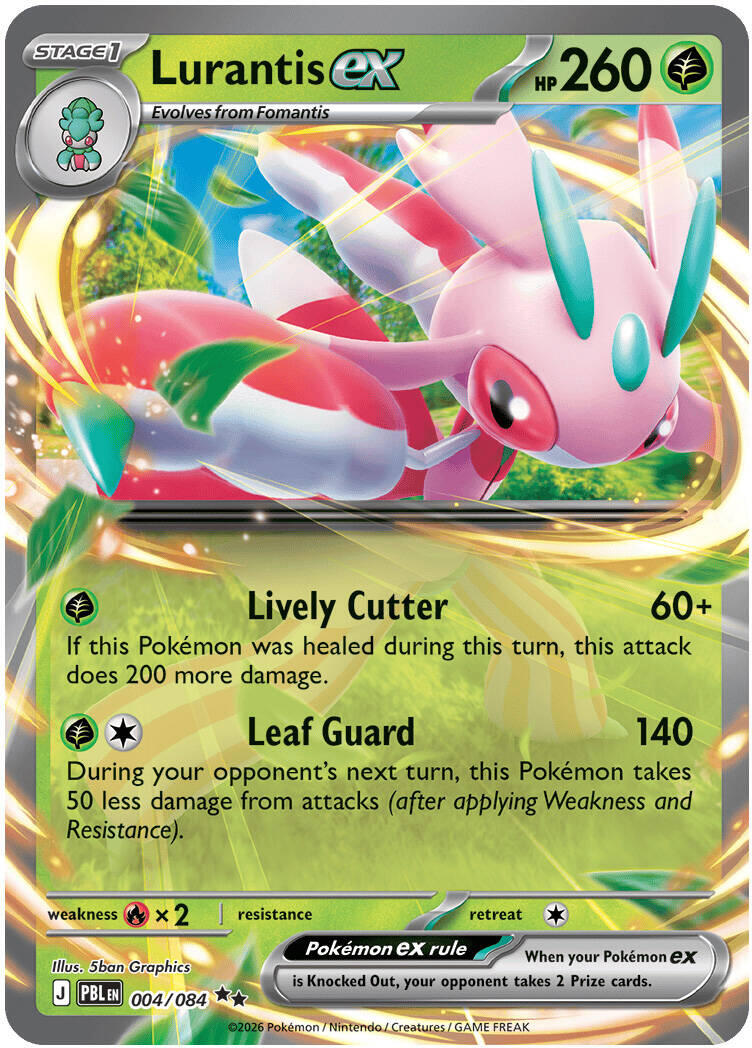 Lurantis ex (004/084) [Mega Evolution: Pitch Black] | Jomio and Rueliete's Cards and Comics