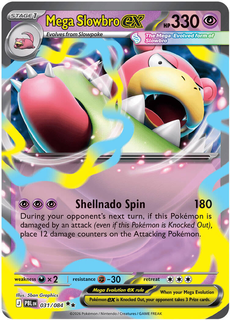 Mega Slowbro ex (031/084) [Mega Evolution: Pitch Black] | Jomio and Rueliete's Cards and Comics