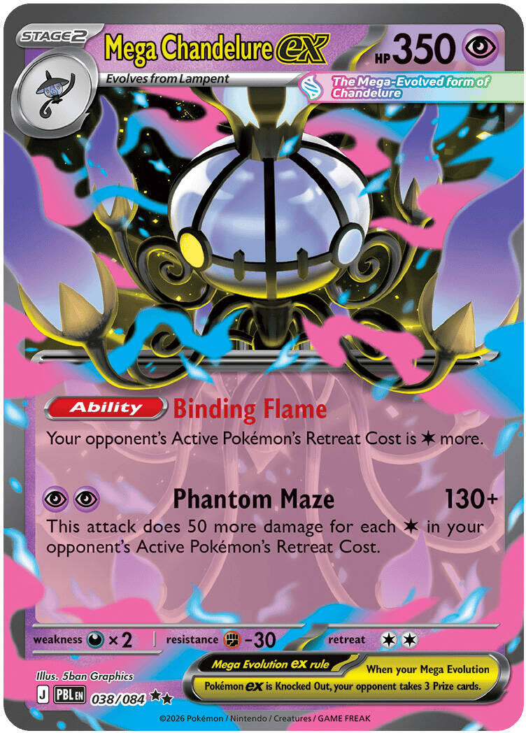 Mega Chandelure ex (038/084) [Mega Evolution: Pitch Black] | Jomio and Rueliete's Cards and Comics