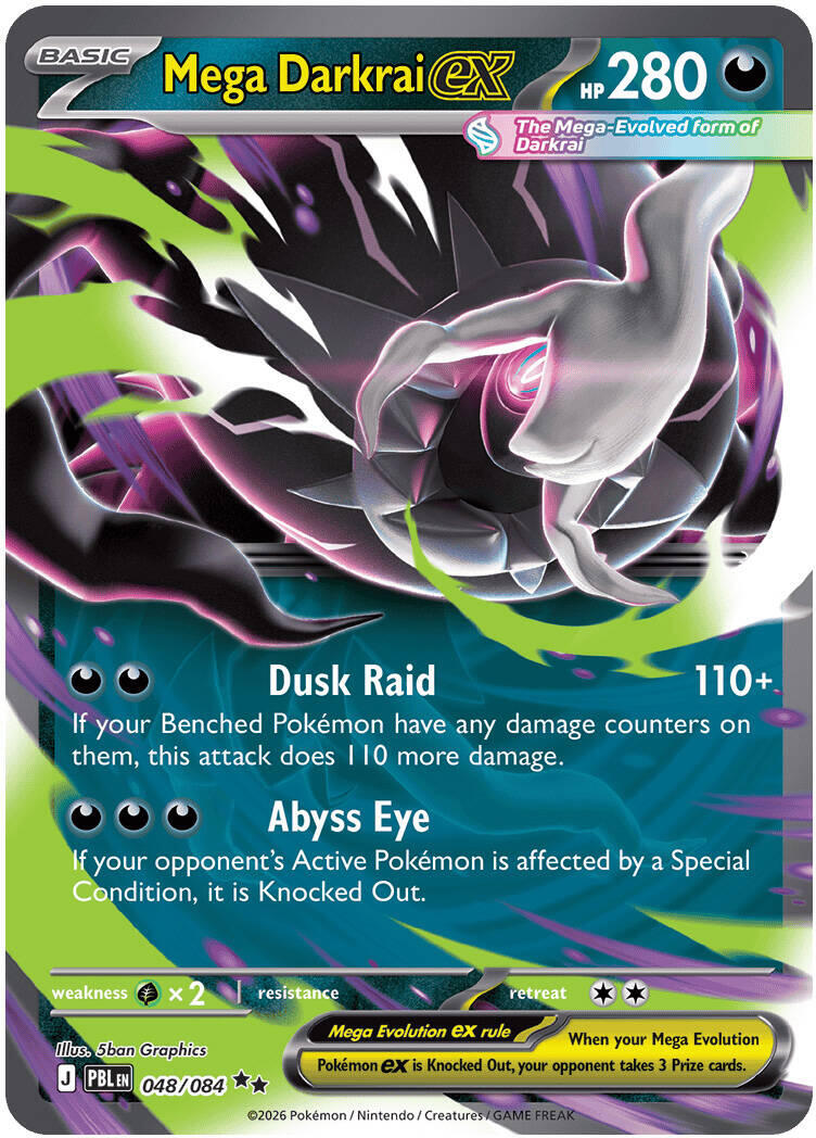 Mega Darkrai ex (048/084) [Mega Evolution: Pitch Black] | Jomio and Rueliete's Cards and Comics