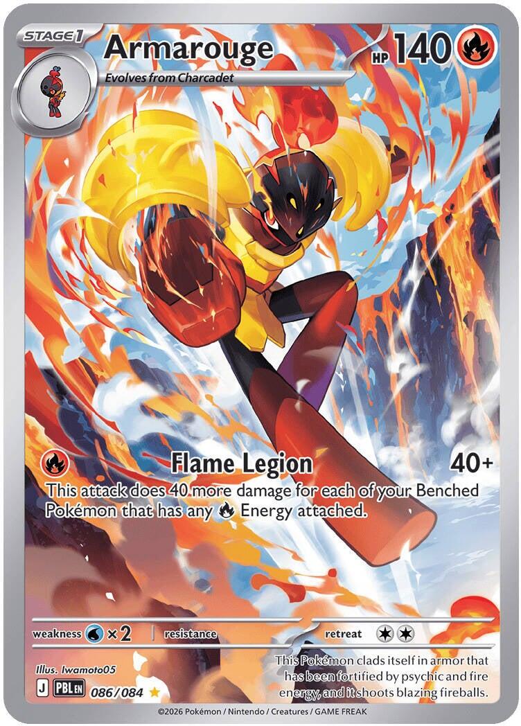 Armarouge (086/084) [Mega Evolution: Pitch Black] | Jomio and Rueliete's Cards and Comics