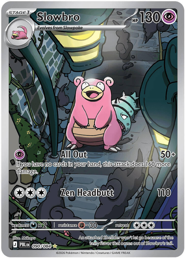 Slowbro (090/084) [Mega Evolution: Pitch Black] | Jomio and Rueliete's Cards and Comics