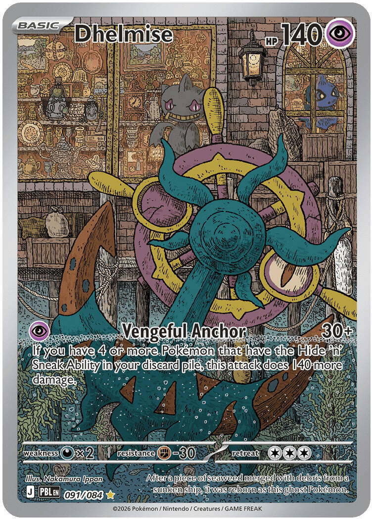 Dhelmise (091/084) [Mega Evolution: Pitch Black] | Jomio and Rueliete's Cards and Comics